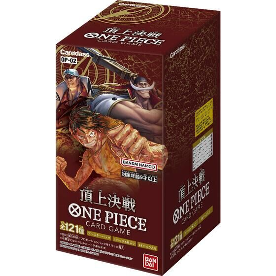 One Piece Card Game OP-02 Paramount War Booster Box (Japans)