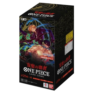 One Piece Card Game OP-06 Flanked By Legends Booster Box (Japans)