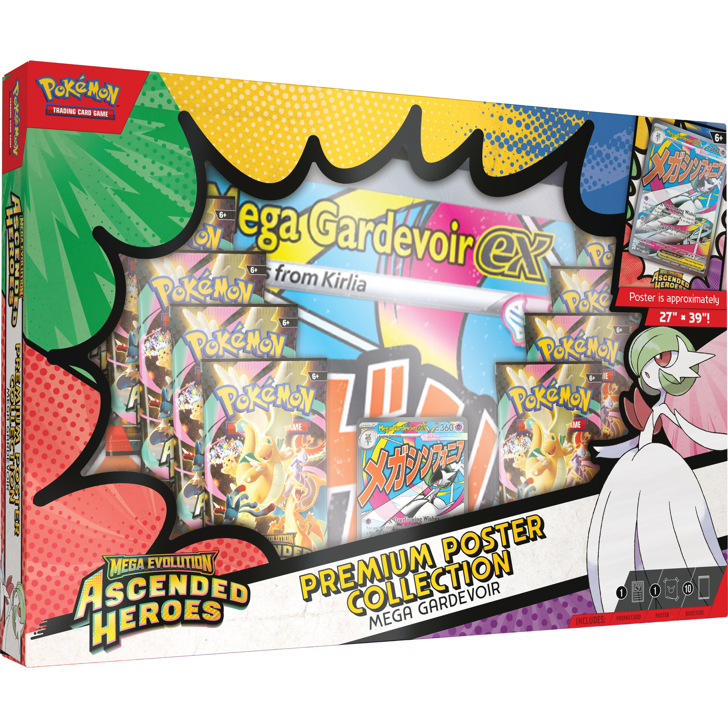 Pokémon Mega Evolution - Ascended Heroes - Mega Gardevoir Premium Poster - Pokémon TCG - CollGamers